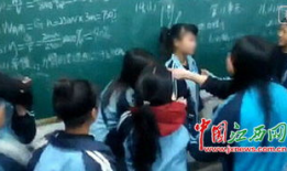 打群架视频,群架视频引发社会关注