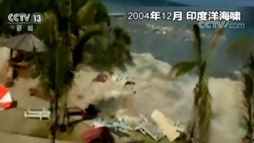 印尼大海啸视频,震撼画面直击灾难现场